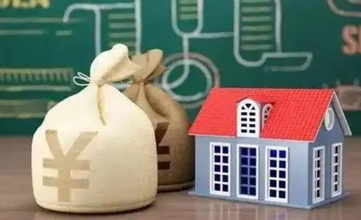 南城辞职之后公积金怎么取出来（辞职后公积金如何取）